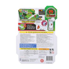 Dino Mecard Tinysaur TUPANDAC Tupandactylus Dinosaur Transforming Robot Figure