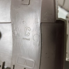 Omega Supreme A B C D E F G H Track Leg Armor Part 1985 G1 Transformers