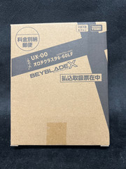 Takara Tomy – Brand new Sealed Beyblade Orochi Cluster 6-60LF COROCORO Limited