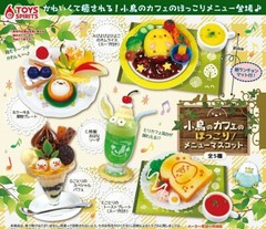 Toy Spirits Gashapon Mini Food Japanese Blind Box Capsule Figure