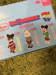 Bearbrick Series 4 Full Case Factory Sealed Rare!! KAWS Potential!