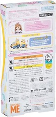 Licca-chan Doll LD-08 Minion I Love Licca-chan