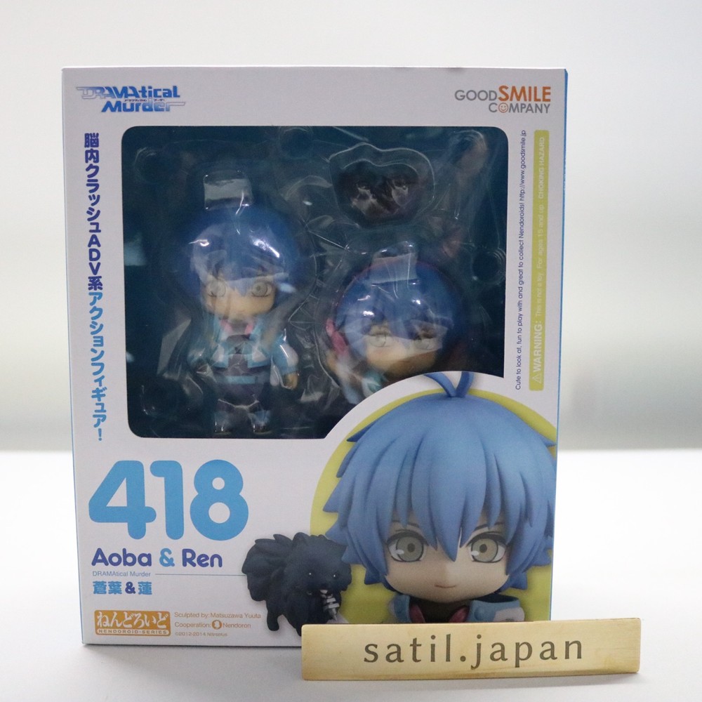 [NEW] Nendoroid DRAMAtical Murder Aoba & Ren Figure #418 Good Smile Company