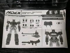 Threezero Transformers MDLX Toxitron Limited Action Figure