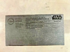 Bodhi Rook Action Figure Star Wars Elite Series Disney Store Rogue One NEW