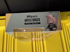 S.H. Figuarts: Spy X Family – Anya Forger Figure