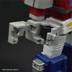 IN STOCK Replace Right Hand Arm&Energy Cannon Upgrade Kit For SS86 OP Prime