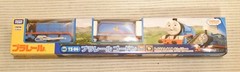 Gordon / Plarail / Thomas Friends / TS-04 / Takara Tomy Japan /Pla-Rail
