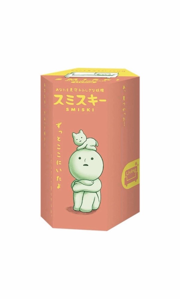 Smiski Blind Box Living Series Glow in the Dark (1 Random toy figure)62281