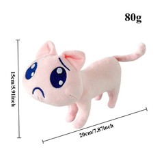 Needy Streamer Overload P-Chan Pien Plush Toy Cosplay Prop Ame KAngel