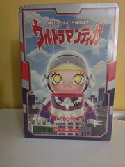 Mega Space Molly 400% Ultra Man – Sealed