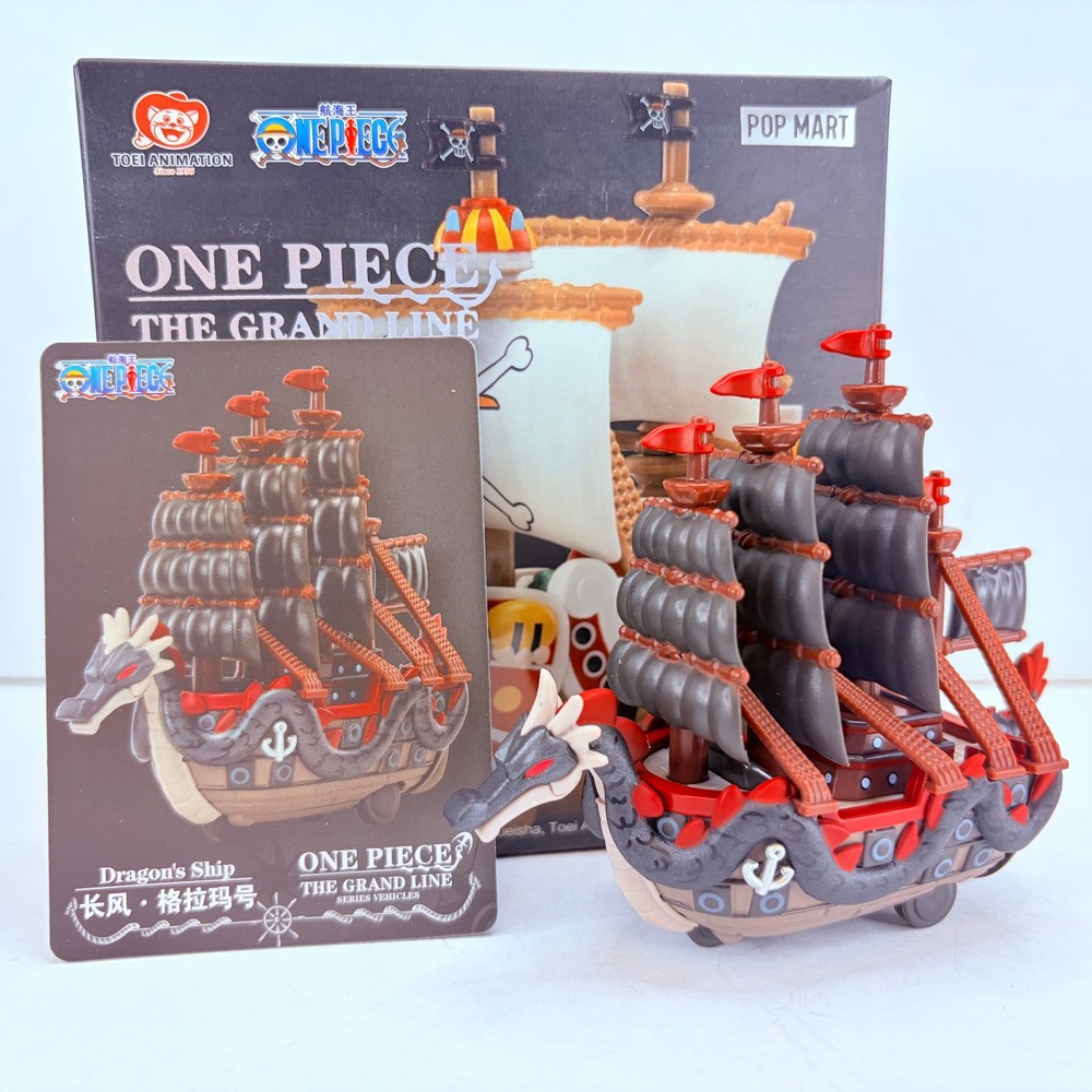 POP MART One Piece The Grand Line Series Vehicle Ship Figure – Dragon’s Ship