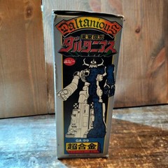 Future Robot Daltanious Chogokin Robo Action Figure vintage