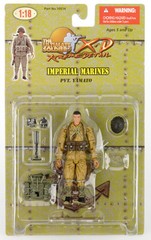 Japanese Marines Squad of Six: Set of Six 1:18 Scale NLF Marines