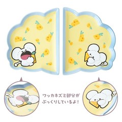 Pokemon Center Original Goods Mogumogu Watching! collection New Japan May30 2026