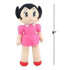 Astro Boy Uran 9″ Plush