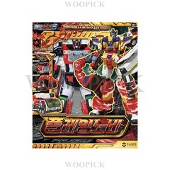 Metal Cardbot S Season2 FLAMENOVA Transformer Robot Fire Car Flame Nova Toy 2025