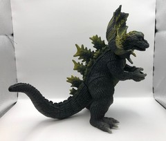 CCP AMC Vol.24 Jirass 500 Limited Ultraman Kaiju Sofubi Figure 10in Japan w/Head