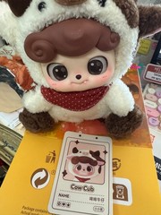 JOTOYS Q.Kid Animal Preschool confirmed Cow