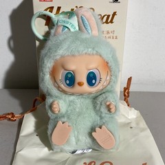 Pop Mart Labubu The Monsters Have a Seat QUQU Plush Pendant Blind Box