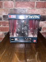 GARAGE TOY Deforial Hedorah 1971 Height Approx. 140mm Xplus X PLUS Figure Unop