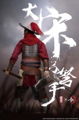 KongLingGe KQ001 The Song Dynasty Archer Metal Armor 1/6 Figure INSTOCK