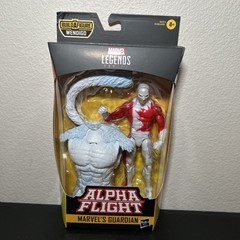Hasbro Marvel Legends Series: Guardian Action Figure (E6117)