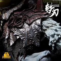 Fish Toys 1/12 Giant Wolf Mount Metal Blade Limited Action Figure