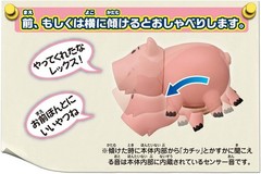 Takara Tomy Toy Story 4 Talking Friends Hamm English Japanese