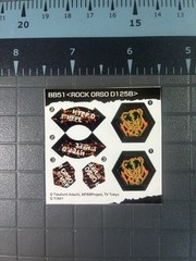 Metal Fight Beyblade Stickers (Beyblade Metal Fusion/Metal Masters/Metal Fury)