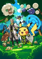 Pokémon Center Original Pokemon Go 10th Anniversary Limited Goods Presale Jul.11