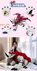 Anime Digimon Huckmon Big Doll Plush Stuffed Soft Toy 60cm Pillow Christmas Gift
