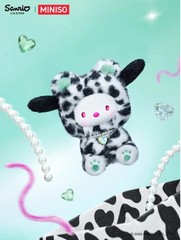 MINISO Sanrio Forest Animal Series Blind Box Figure | Authentic | Cute…