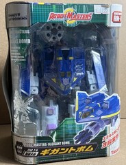 Transformers Robot Masters RM-14 – Assault Captain Gigant Bomb – New – Dreadwing