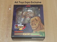 Storm Arena Street Fighter 3 Zero Alpha Sagat ATE Exclusive 7.5″ Figure 2026