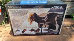 Beasts Of The Mesozoic 1/18th scale Yutyrannus huali