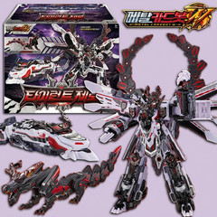 Metal Cardbot W Tyrant Zero Train Transforming Robot Toy 2026 New