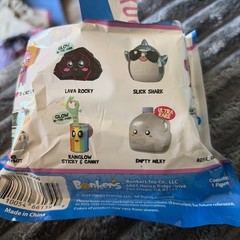 LANKYBOX Series 5 EMPTY MILKY Mystery Mini Blind Bag Fig Figure ULTRA RARE