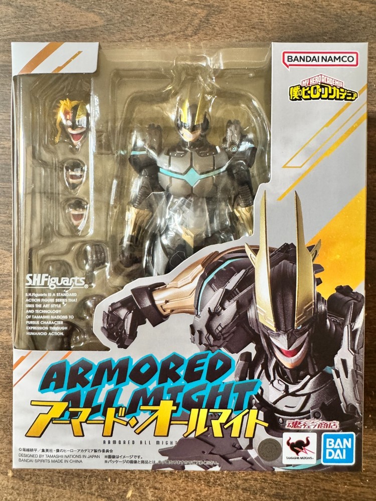 Armored All Might “My Hero Academia”, Tamashii Nations S.H.Figuarts