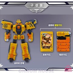 Metal Cardbot S GLOBER Gold SUV Car Transformer Robot Toy 2025