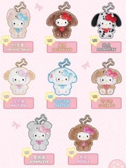 TOP TOY Sanrio Hello Kitty Puppy Party Series Blind Box Plush Pendant Confirmed