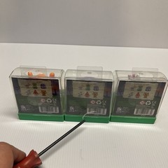 Garten of Banban Mini Figure Set