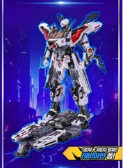Carbot Metal Cardbot W Tyrant Zero Transforming Robot UNBOXED BRAND NEW