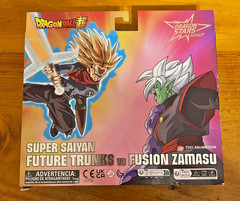 Dragon Stars Bandai Dragon Ball Super SS Future Trunks and Fusion Zamasu NIB