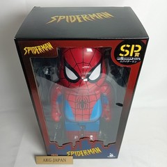 Bearbrick Spider-man 400% Happy Lottery Kuji Be@rbrick Medicom Japan NEW