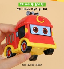 Pinkfong Super Rescue Car Police Ambulance Fire Truck Melody Korean Songs Toy