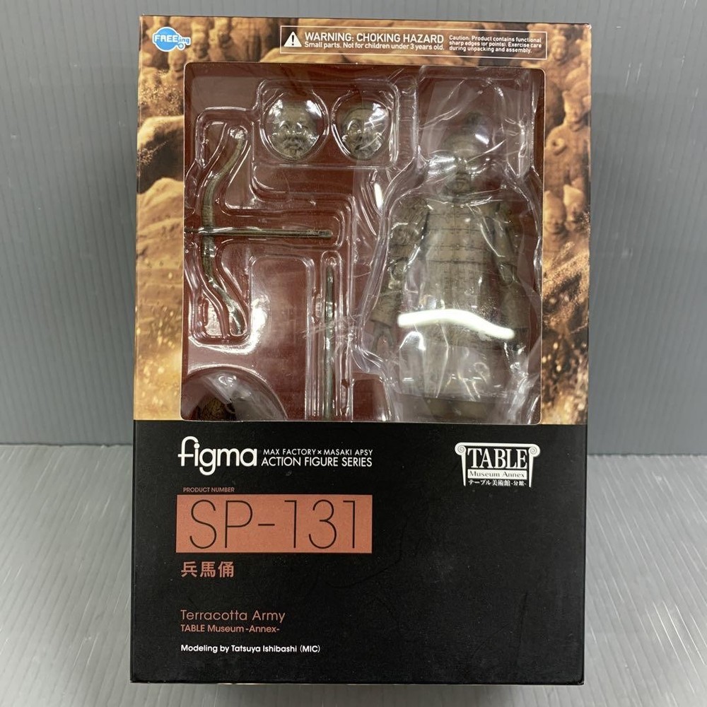 figma The Table Museum Terracotta Army Action Figure SP-131 FREEing
