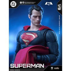 HIPLAY Fondjoy DC Series Superman 2.0 DC1023 1/9 Scale Action Figure Set