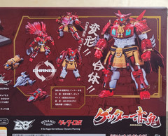 Iron Romance Getter Jinki SRL-01 figure – Getter Robo Super Robot Legend