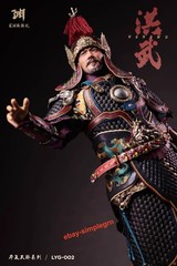LYG TOYS 1/6 Scale LYG-002 Ming Dynasty Emperor Zhu Yuanzhang Figure & Warhorse